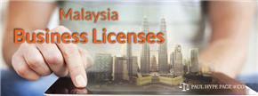 Obtain - Business Licenses In Malaysia