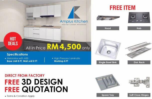 Free 3d Design - Aluminium Kitchen Cabinet Price