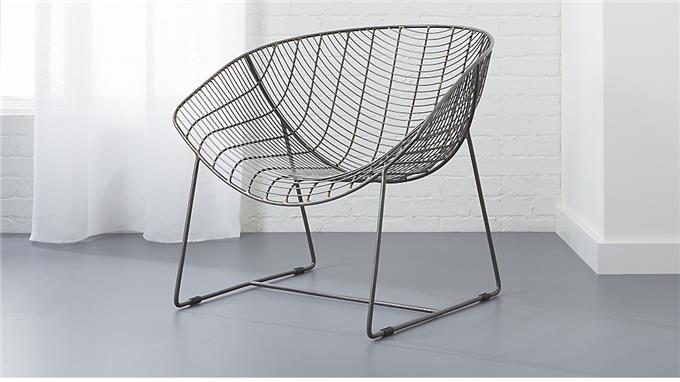Generous Seat - Chair Cb2 Exclusive