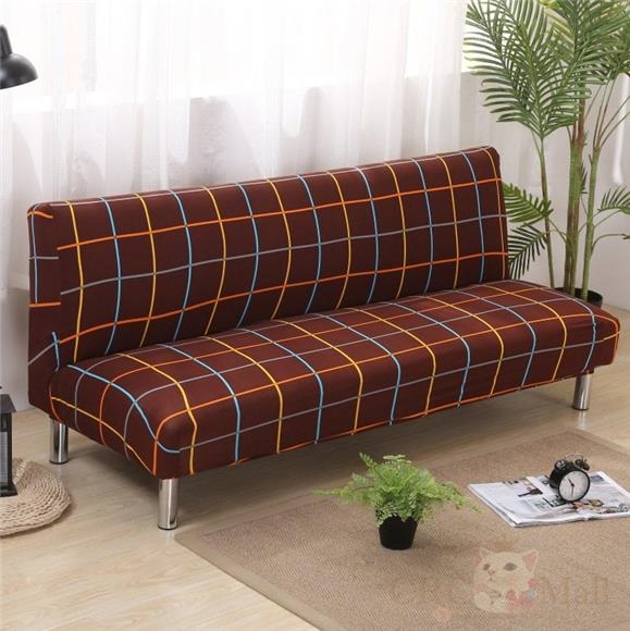 Cover Can - New Look Sofa Every Season