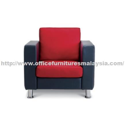Single Seater Sofa In Pu - Durable Commercial Grade Easy Handling