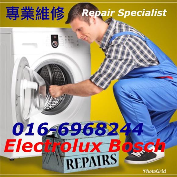 Home Appliances Repair - Repair Washing Machine