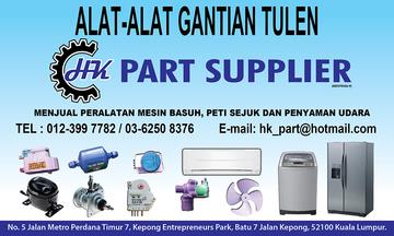 Washing Machine - Hk Part Supplier Electrical Service