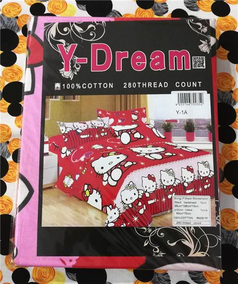 Get Mystery Gift - Single Fitted Bedsheet