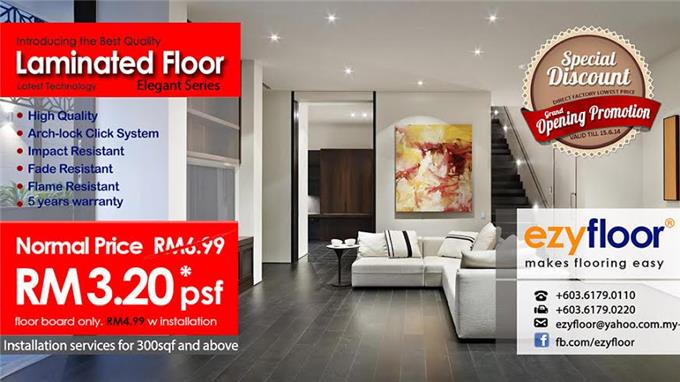 Laminated Floor Malaysia - Best Quality Laminated Floor