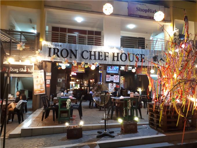iron-chef-house