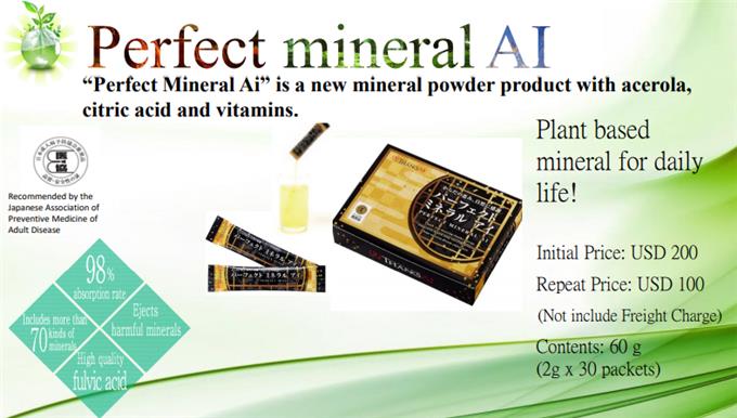 Mineral - Superior Quality Plant-based Mineral Resources