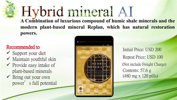 Mineral - Provide Easy Intake Plant-based Minerals