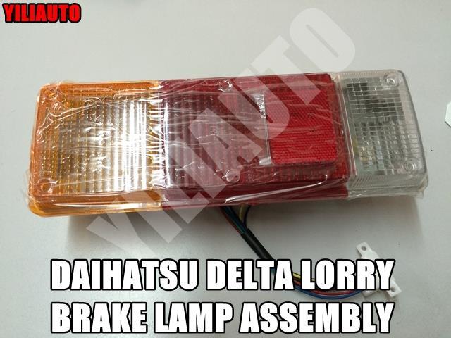Lamp Assembly - Right Hand Side