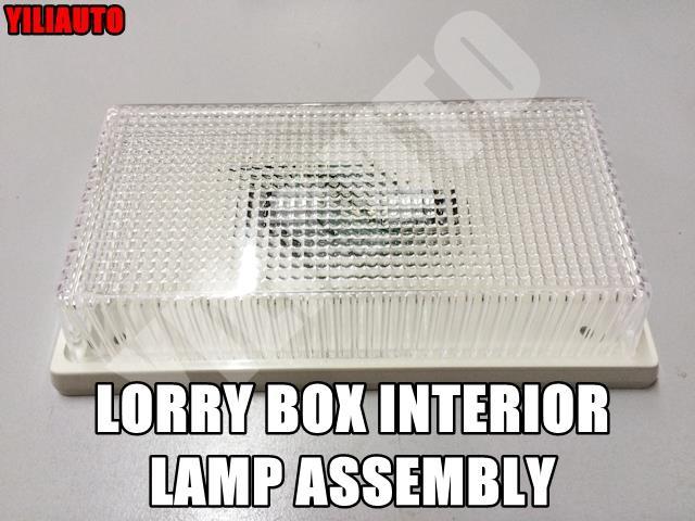 Lamp Assembly - Support 2