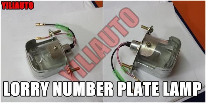 Number Plate - Number Plate Lamp