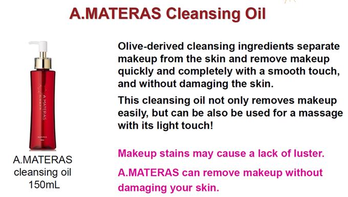 Removes Makeup - Without Damaging