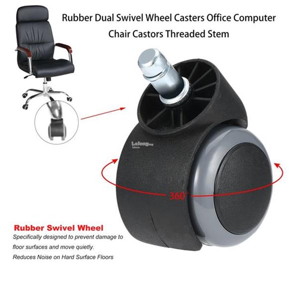 Casters - Office Chair