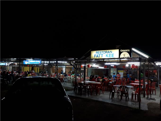 Restoran Fatt Kee - Kee Seafood Restaurant