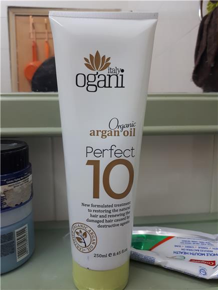 Organic Argan - Organic Argan Oil
