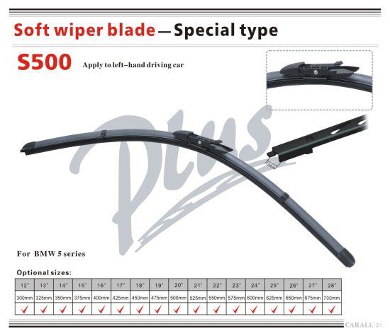Wiper Blade - High Carbon Steel