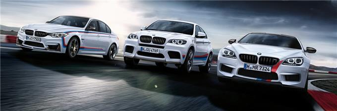 With Each Individual - Bmw M Performance Accessories