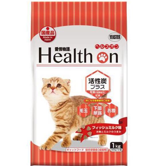 Cat Food - Made In Japan