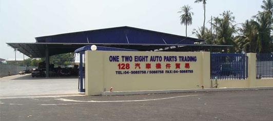 Parts Supplier - Top Notch Quality