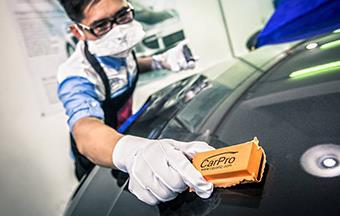 Specially Designed Seek - Car Coating Packages