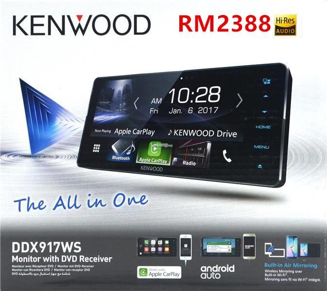 Kenwood Car Audio - Intuitive User Interface Easy Use