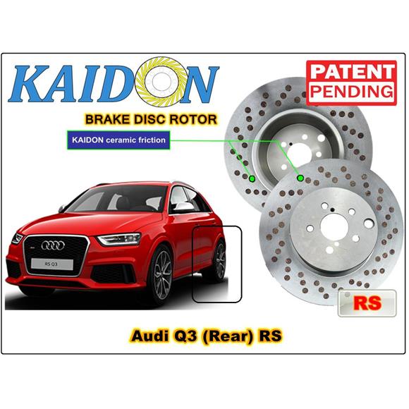 Disc Rotor - Audi Q3