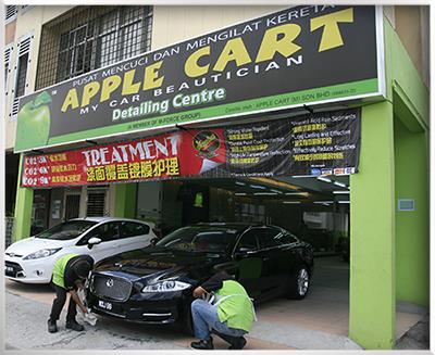Apple Cart - Car Care