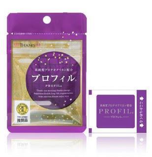 Japan - Patented Lpt Alkaline Extraction Technology