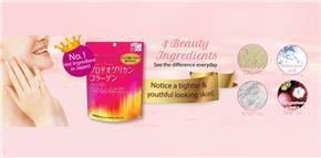 Contains 4 - Tone Skin With Proteoglycan Collagen