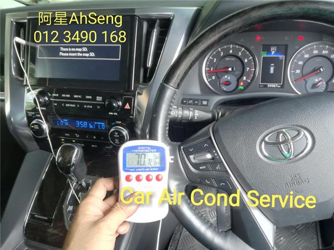 Jool Car Air Cond Service Kl - 