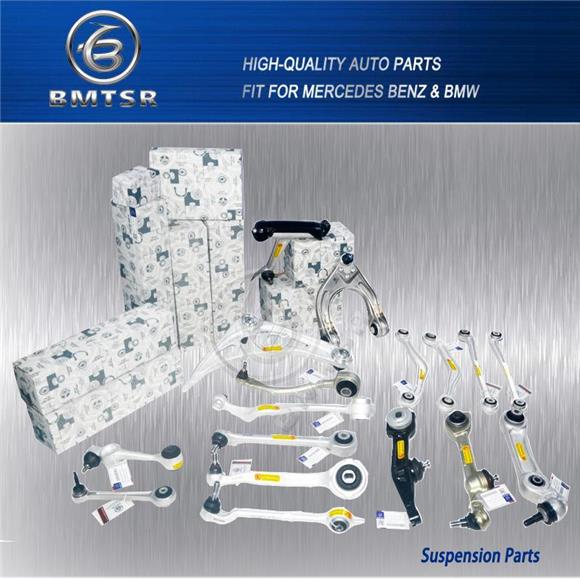 Suspension Arms - Different Car Models Supplied
