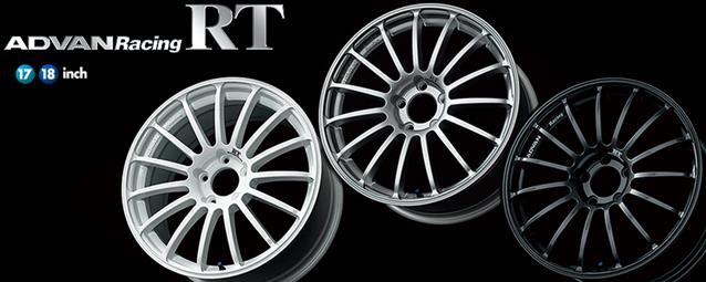 Spokes - One-piece Wheels Combine High-quality Casting