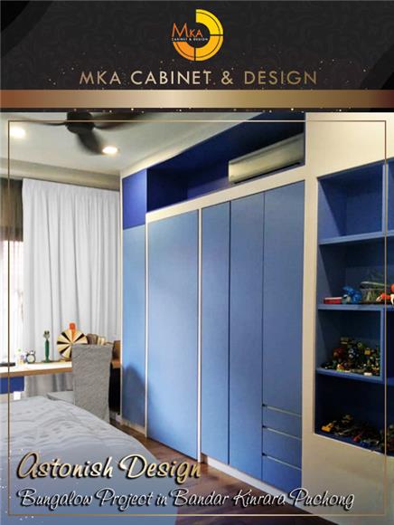 Mka Cabinet Design Wardrobe Malaysia - Cute Wardrobe Designs Kids Bedroom