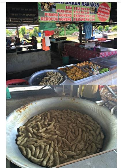 Fish Cakes - Coast Peninsular Malaysia