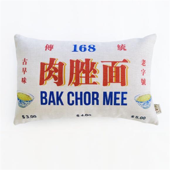 Cushion Cover - Talking Point Friends Come