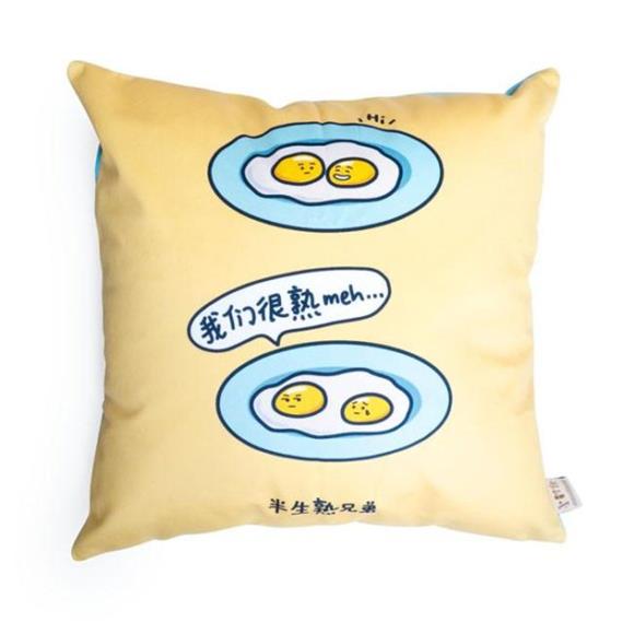 Half-boiled Eggs - Cushion Cover