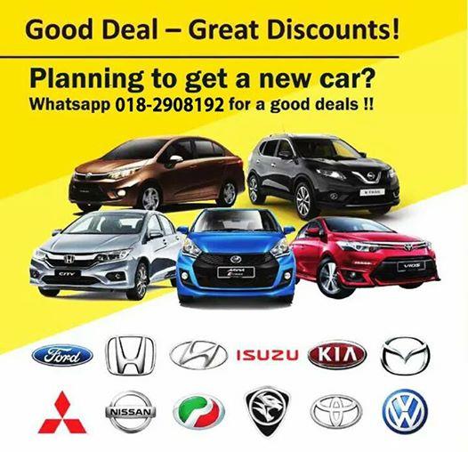 Get New Car - New Year 2018