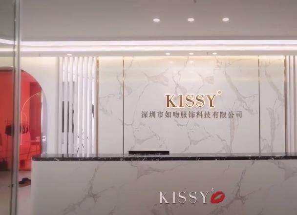 The Company's Headquarters - Kissy Brand Shenzhen Kissy Clothing