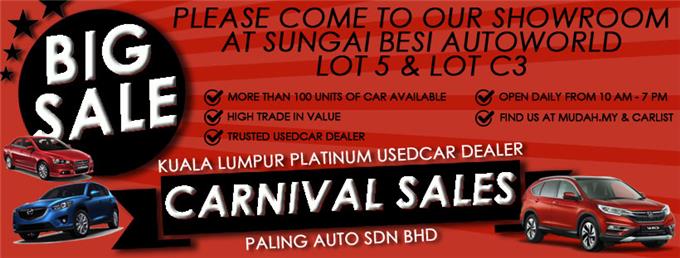 High Trade In Value - Trusted Used Car Platinum Dealer