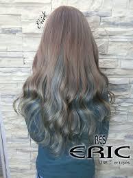 Inside The Hair - Natural Color
