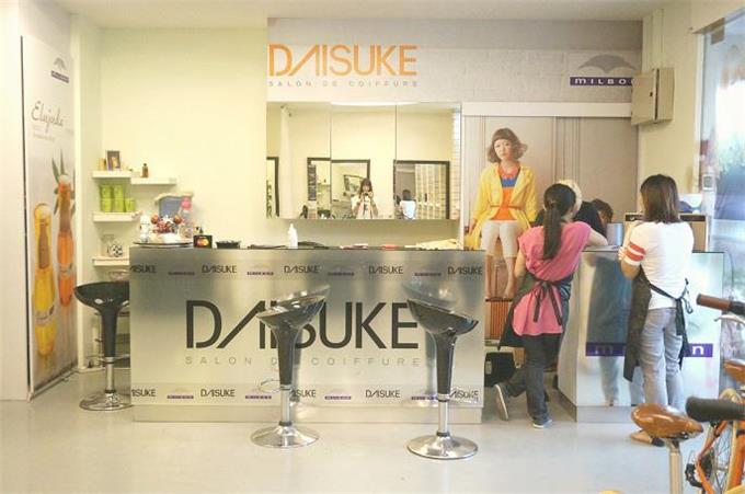 Place You Can - Daisuke Salon De Coiffure