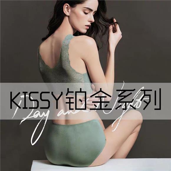 Promote Blood Circulation - Kissy Models Lace Genuine High-tech