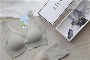 Kissy Kiss Underwear Kissy Core - Underwear Seamless No Underwire Yoga