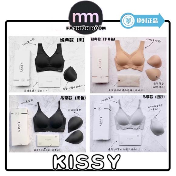 Engineered With Wire Free Construction - Original Kissy Technology Bra