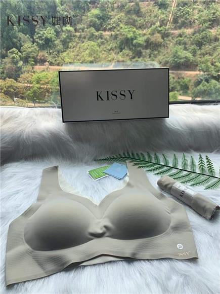 Electromagnetic Waves In Electrical Appliances - Kissy Bra Seamless Set