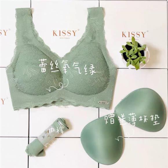 Kissy Underwear Platinum - Kissy Underwear Platinum Version Lace