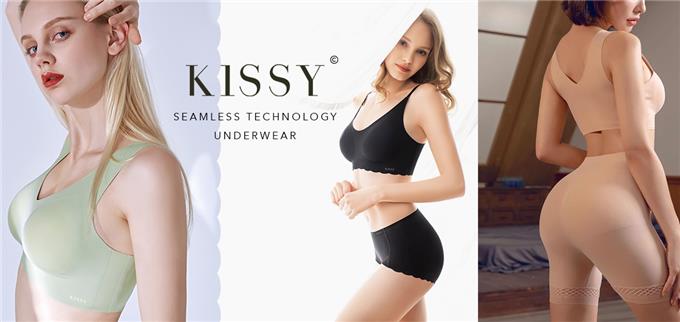 New Items - Seamless Technology Underwear