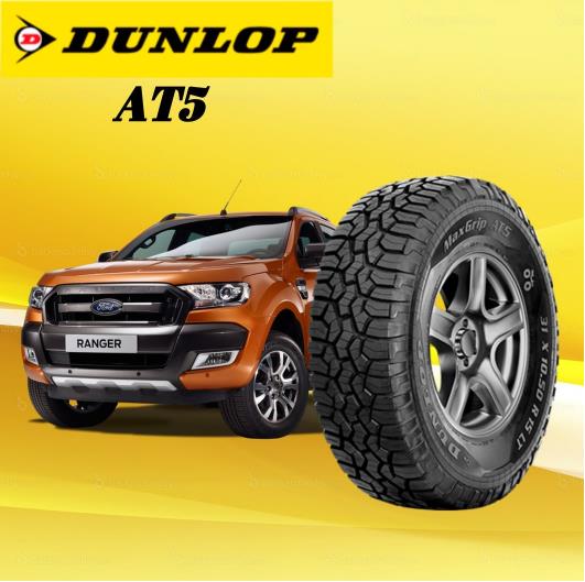Outstanding Mileage - Hilux Tyre Dunlop Maxgrip At5