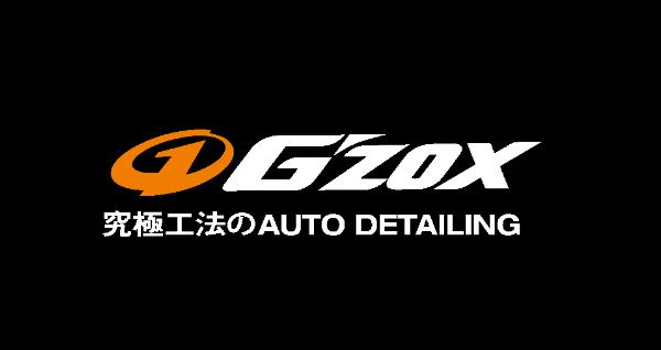 Gzox Car Coating Pj Selangor - 