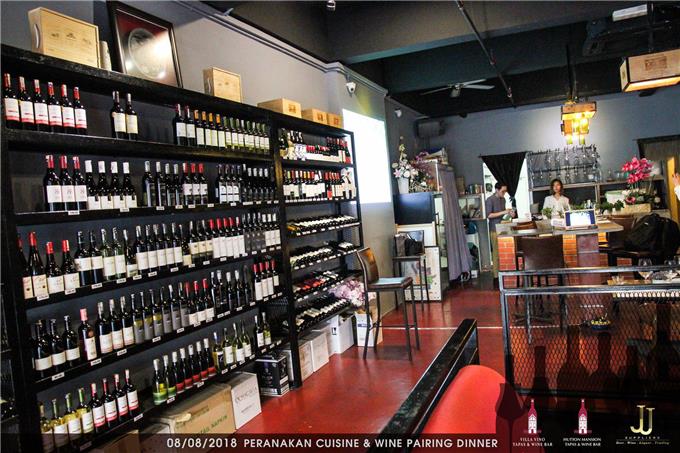 Wine List Featuring Wide Selection - Dato Sri Goh Cheng Poh